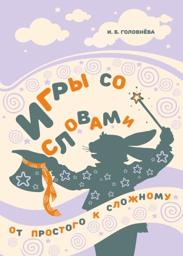 издательская деятельность