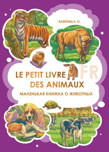 издательская деятельность