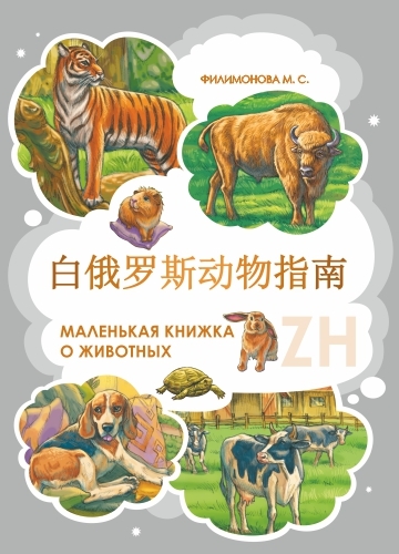 издательская деятельность