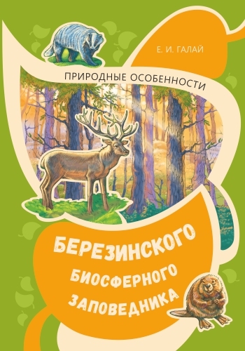 издательская деятельность