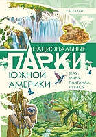 Конкурс