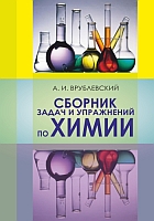 Конкурс