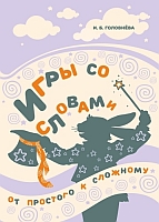 издательская деятельность