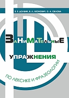 издательская деятельность