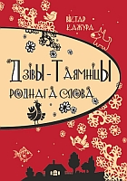 издательская деятельность