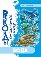 издательская деятельность