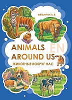 издательская деятельность