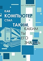 издательская деятельность