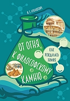 Конкурс
