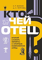 Конкурс